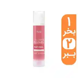 رژگونه مایع پمپی توز شماره 04 به همراه یک رژگونه رایگان