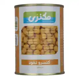 کنسرو نخود مکنزی - 380 گرم