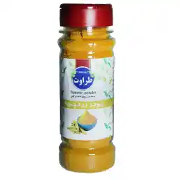 پودر زردچوبه طراوت - 80 گرم