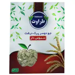 جو دوسر پرک درشت طراوت - 200 گرم