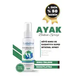 اسپری آرایشی پا ضد بو، ضد خارش و مرطوب کننده (ترمیم کننده، تسکین دهنده) 100 میلی لیتر