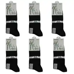 جوراب مردانه کرال مدل 1026 بسته 6 عددی