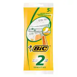 تيغ اصلاح دو تيغه پوست حساس | بیک