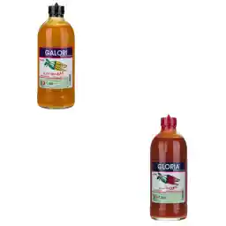 سس فلفل تند زرد و قرمز گالری سید داود - 474 میلی لیتر مجموعه 2 عددی