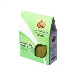 پودر آویشن هدیه طلا مقدار 75 گرم