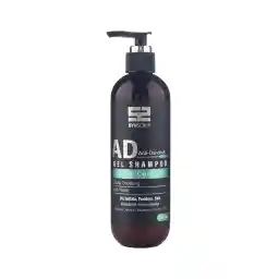 ژل شامپو ضد شوره فری سولفات حجم 280 میلی لیتر | ساین اسکالپ