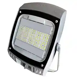 پروژکتور 250 وات الف مدل BLUMAAN250W