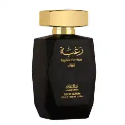 ادو پرفیوم مردانه لطافه مدل رغبه حجم 100 میلی لیتر