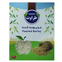 جو پوست کنده طراوت - 300 گرم