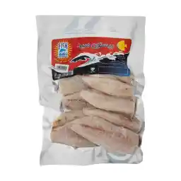 ماهی سلطان ابراهیم بیستون صید - 600 گرم