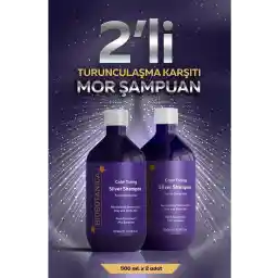 شامپو بنفش ضد پرتقال بیوبوتانیکا 2 عدد 500 میلی لیتر (2 عدد)