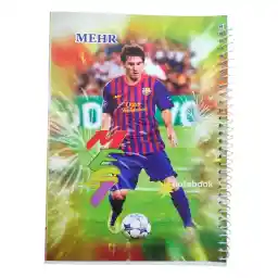 دفتر مشق مهر طرح لیونل مسی