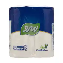 دستمال حوله کاغذی سرو طرح مروارید بسته 2 عددی