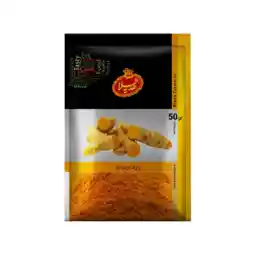 زردچوبه هدیه طلا- 50 گرم