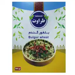 بلغور گندم طراوت - 300 گرم