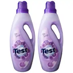 نرم کننده لباس تست مدل گل ها وزن 2 کیلوگرم بسته 2 عددی