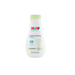 لوسیون مرطوب کننده کودک هیپ مدل sensitiv حجم 350 میلی لیتر