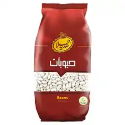 لوبیا سفید هدیه طلا مقدار 900 گرم
