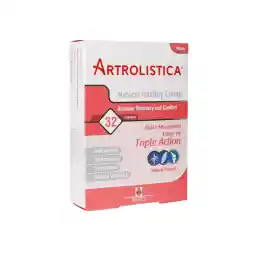 کپسول Artrolistica بسته 32 عددی | هولیستیکا