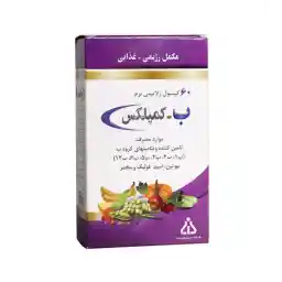 کپسول B Complex بسته 60 عددی | دانا