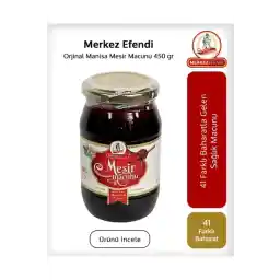 رب مانیسا رب مسیر (400 گرم)