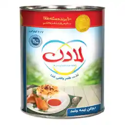 روغن نیمه جامد لادن - 2.7  کیلوگرم