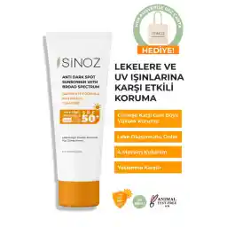 کرم ضدآفتاب صورت با SPF 50 ضد لک 50 میلی لیتری برای پوست های نرمال و خشک