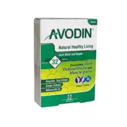 کپسول Avodin بسته 32 عددی | هولیستیکا