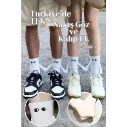 Sukugift 1 Piece White Magnet Holding Hands جوراب جوراب ورزشی دوستی: سرگرم کننده و راحت