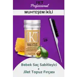 برس موم و برس چوبی ICT