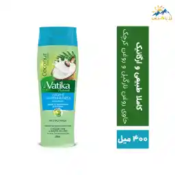 شامپو نارگیل واتیکا مخصوص موهای کم پشت و نازک حجم 400 میل