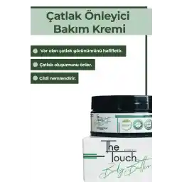 کرم مراقبت از ترک های Touch By Seda Gold