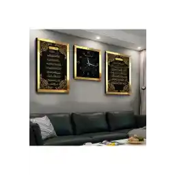 تزیین مبلمان زواهیر Ayetel Kursi Fatiha Duration and Esmaül Hüsna پلکسی لبه 3 تکه میز و ساعت ام دی اف