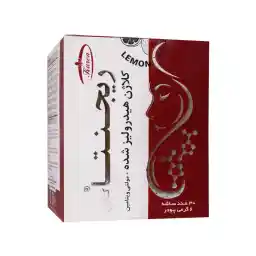 ساشه کلاژن Rigenta بسته 30 عددی | کارن