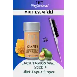 موم استیک مو JACK TAMOS 75 گرم + برس تیغی