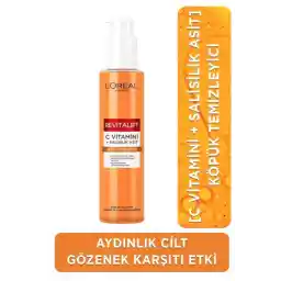 پاک کننده بالینی L'Oreal Paris Revitalift [ویتامین C + اسید سالیسیلیک]، شفاف کننده و ضد کف منافذ