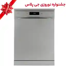 ماشین ظرفشویی جی پلاس مدل GDW-M1463S