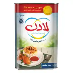 روغن نیمه جامد لادن - 5 کیلوگرم