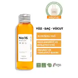 روغن 100 میلی لیتری سینوز شماره 16 مرطوب کننده و تابنده مراقبت معجزه آسا