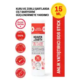 Heaven on Earth First Care Sauce Stick 15 میلی لیتر - مرهم مراقبتی فوری با محتوای 100% طبیعی و ارگانیک -