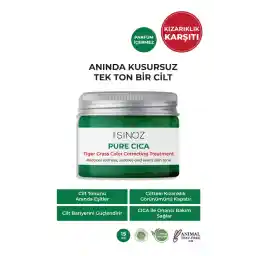 کرم مراقبتی ترمیم کننده ضد قرمزی سینوز Pure Cica Tiger Grass Tone 15 میلی لیتری