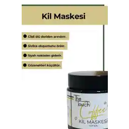 ماسک خاک رس قهوه The Touch By Seda Gold