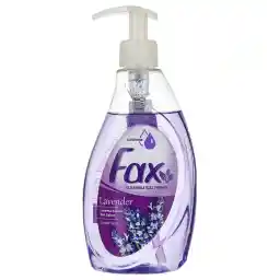 صابون مایع اسطوخودوس | فاکس