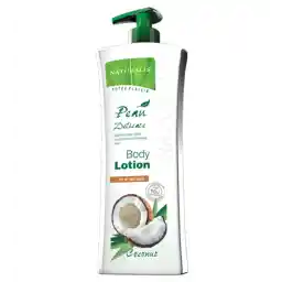 لوسیون بدن روغن نارگیل | نچرالیس