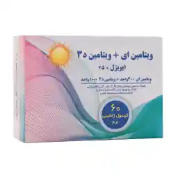 سافت ژل ایویژل ویتامین E 400 پلاس ویتامین D3 1000 دانا 60 عدد