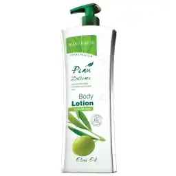 لوسیون جوانساز بدن روغن زیتون 500میل | نچرالیس