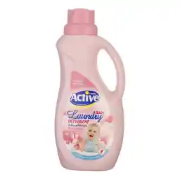 مایع لباسشویی کودک اکتیو مدل لاندری - وزن 1500 گرم