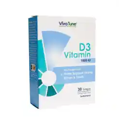 ویتامین D3 بسته 30 عددی | ویواتیون