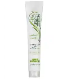 کرم ضد چروک دورچشم گشنیز 20میل | ترنجان