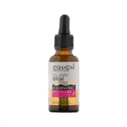 سرم ضد چروک حجم 30 میلی لیتر | اشااونی